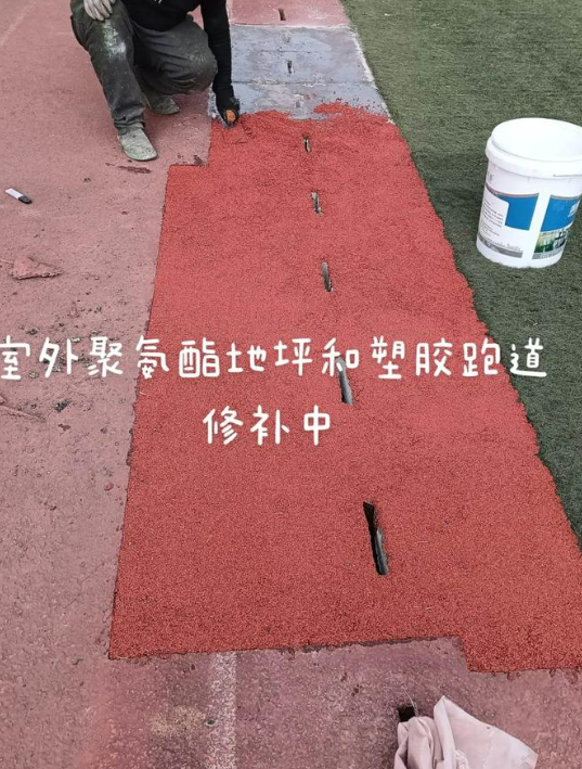 舟山球场翻新・地坪维修・球场改造 全套方案